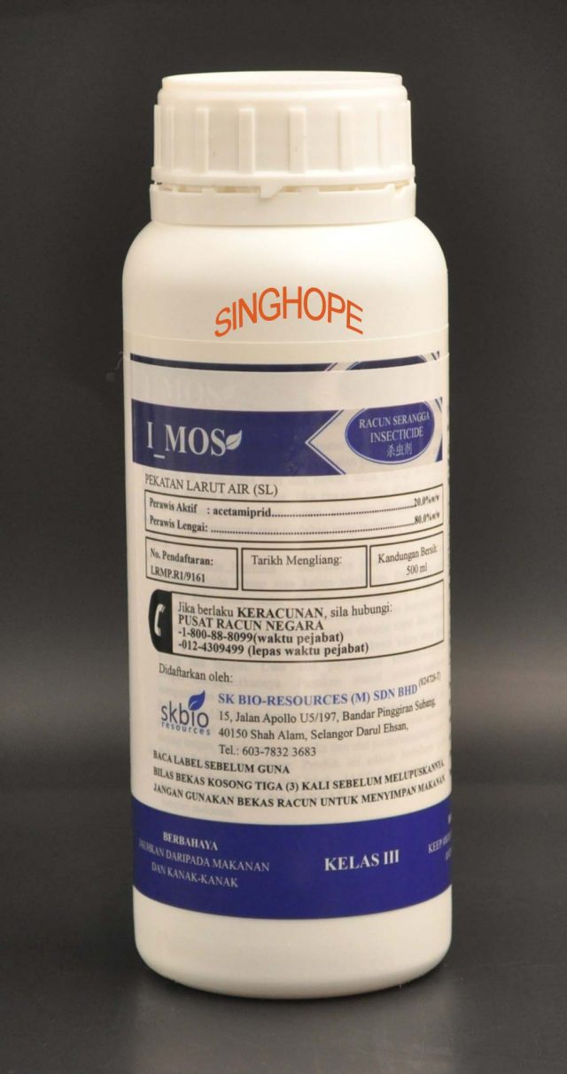 I_MOS