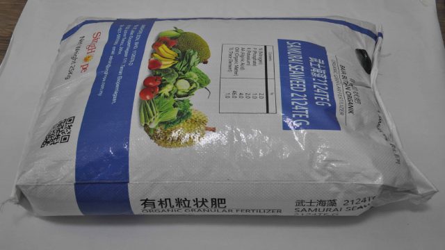SAMURAI SEAWEED 2124 TE G